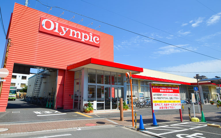 Olympic 田無店